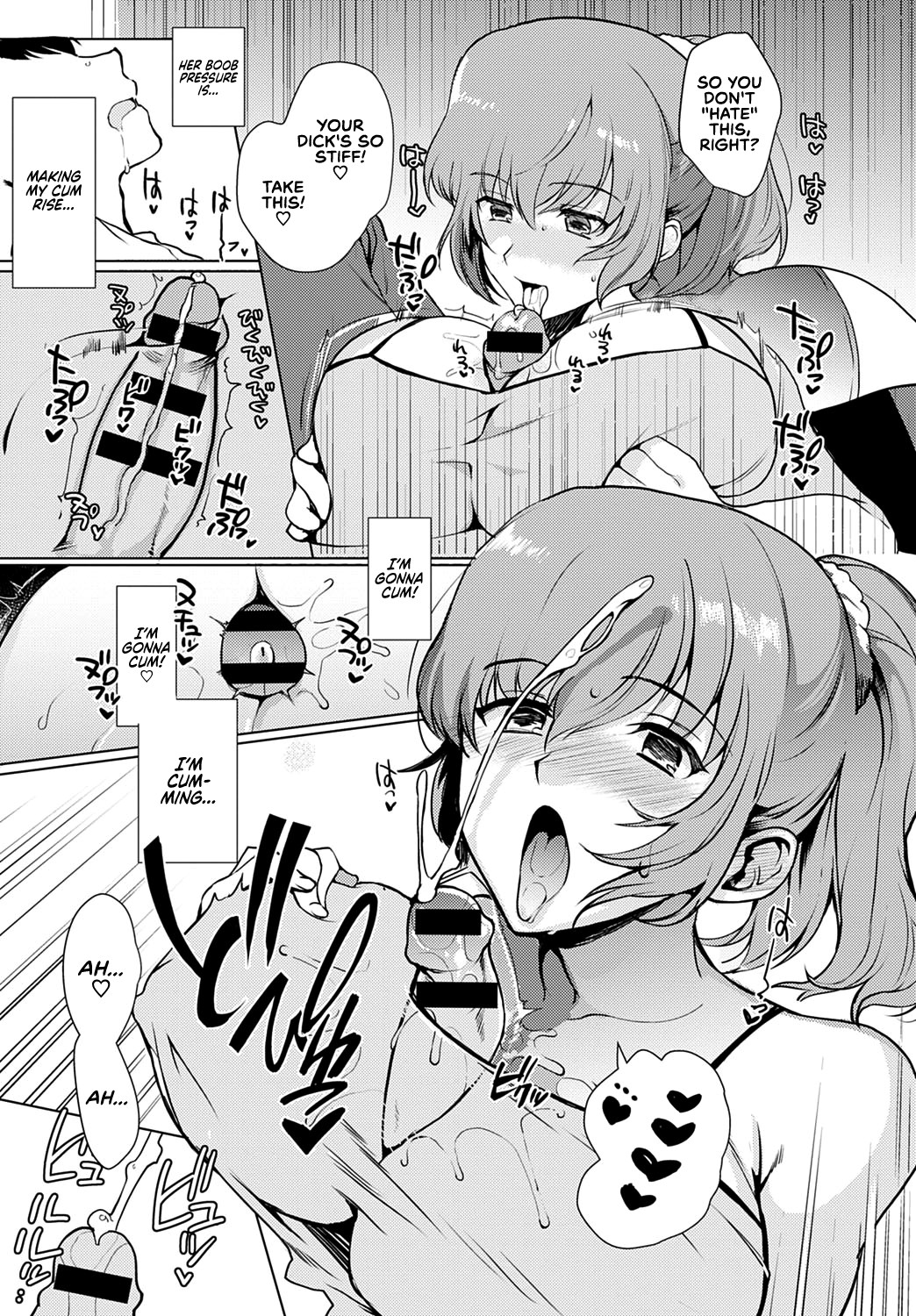 Hentai Manga Comic-Siblings Switch-Read-9